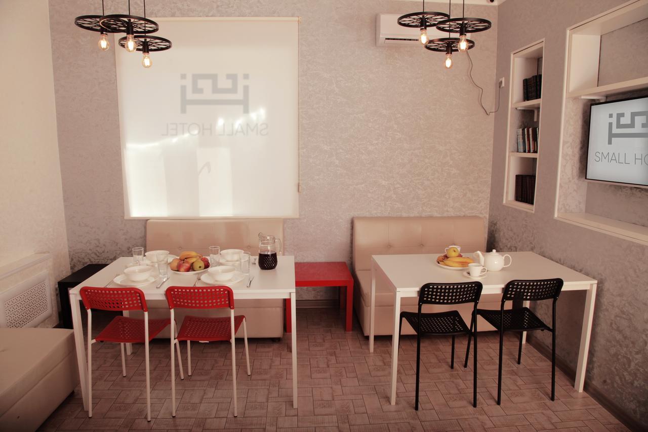 Small Hotel Bishkek Esterno foto